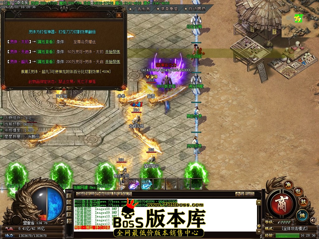 Images13压缩后.JPG