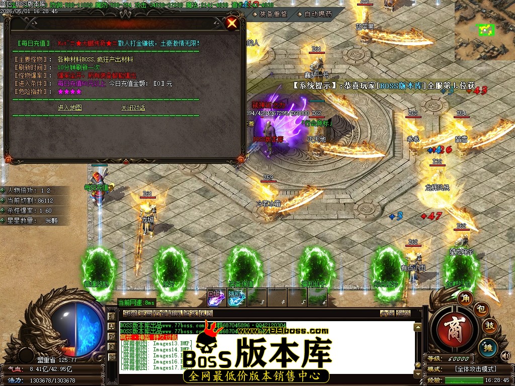 Images18压缩后.JPG