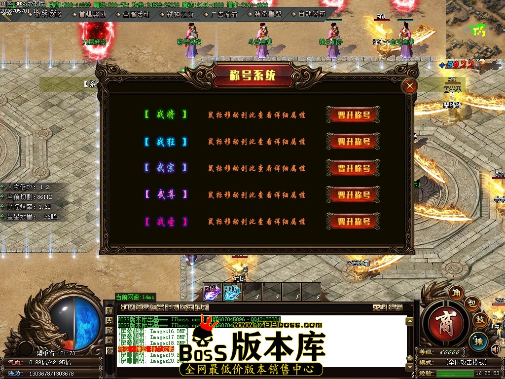 Images21压缩后.JPG