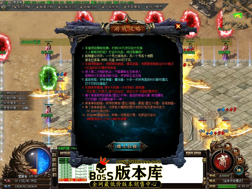 Images31压缩后.JPG