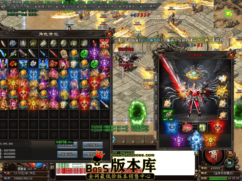Images59压缩后.JPG