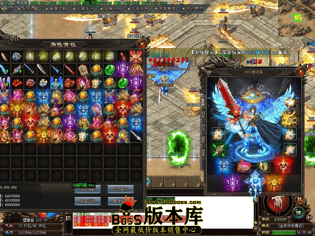 Images56压缩后.JPG