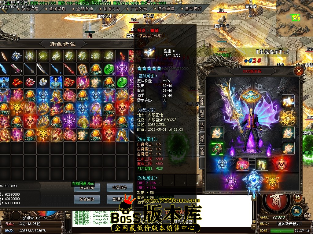 Images55压缩后.JPG