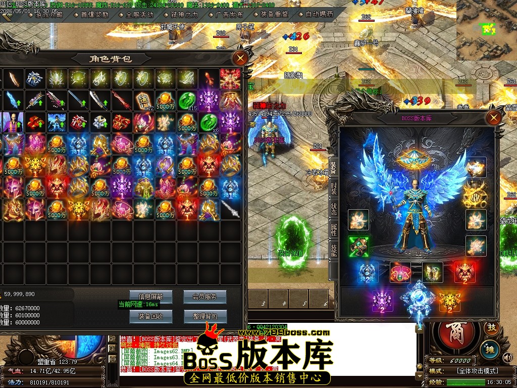 Images65压缩后.JPG
