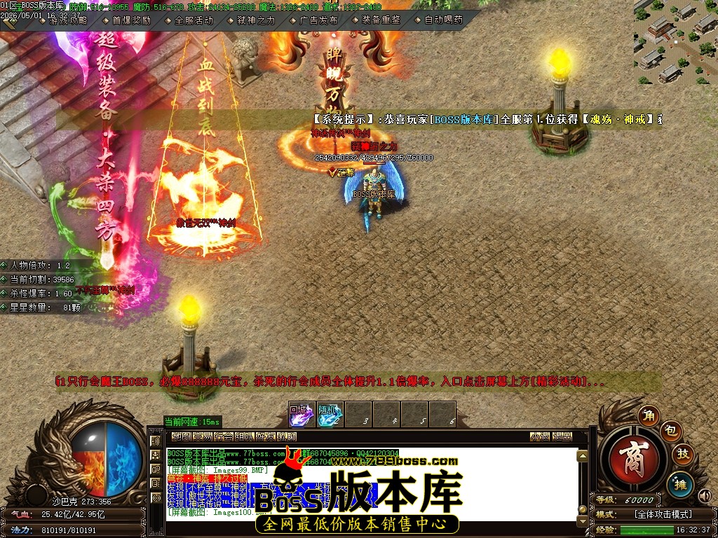 Images101压缩后.JPG