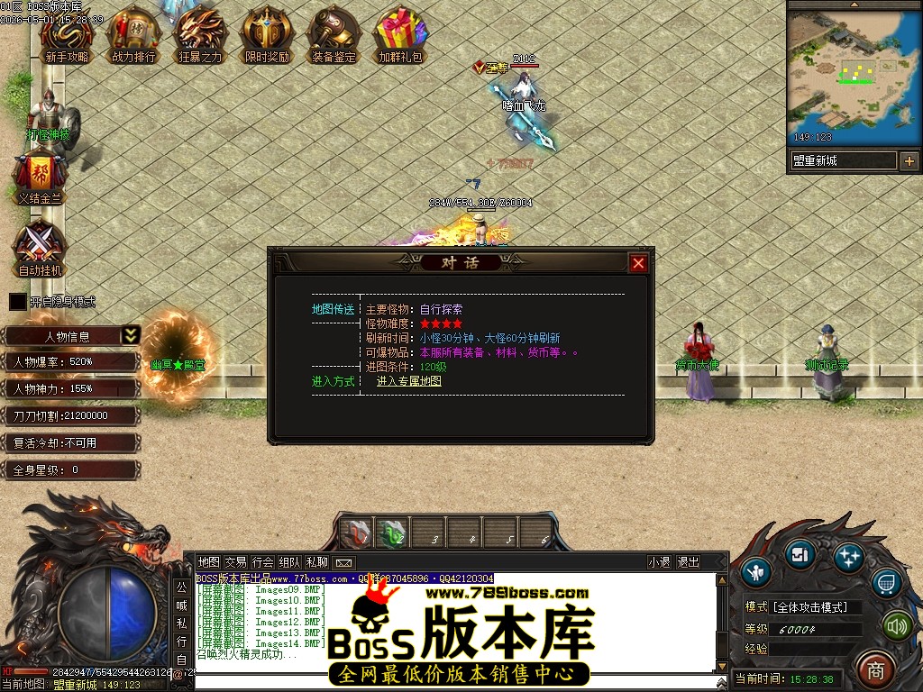 Images15压缩后.JPG