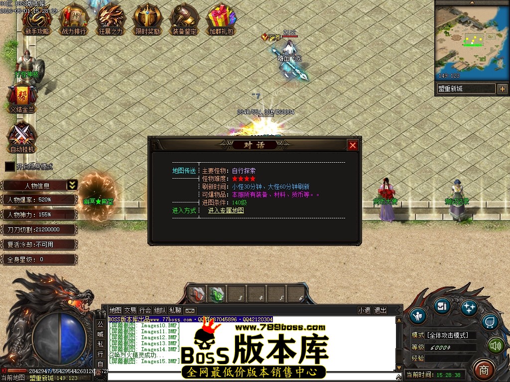 Images16压缩后.JPG