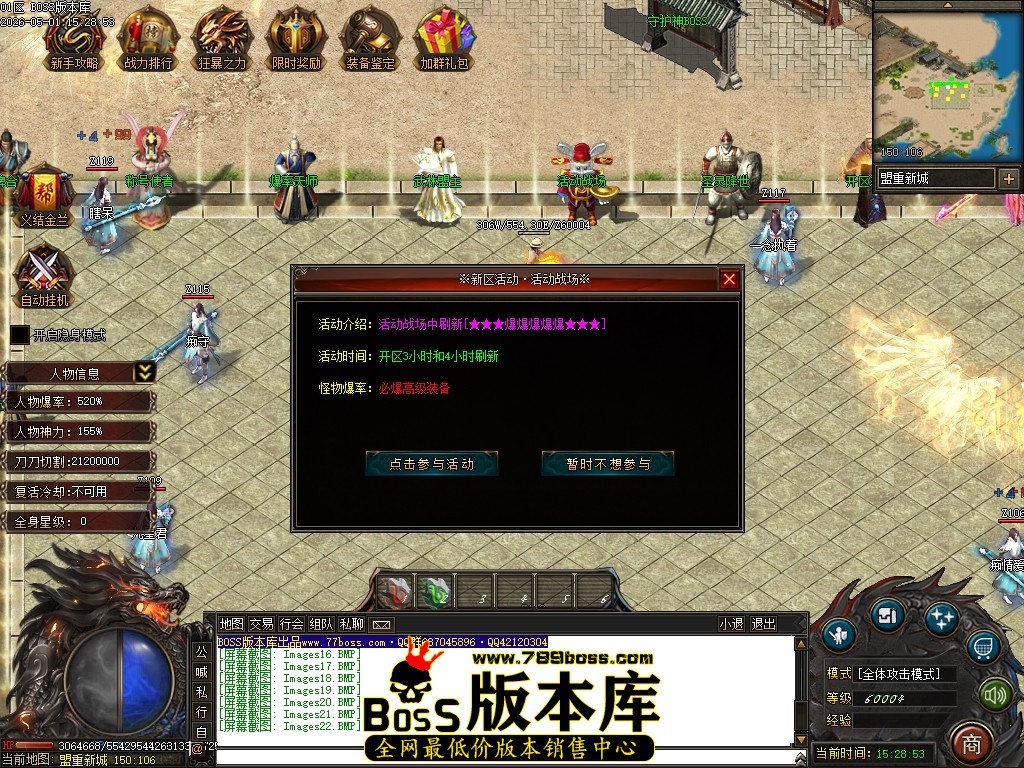 Images23压缩后.JPG