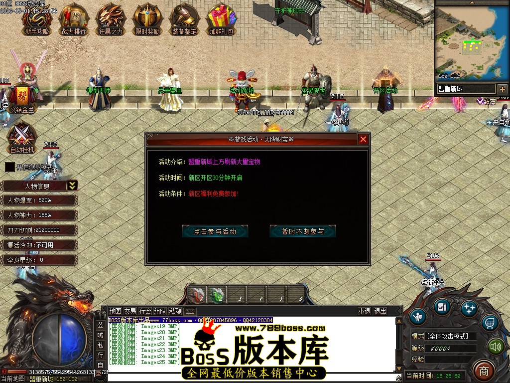 Images26压缩后.JPG