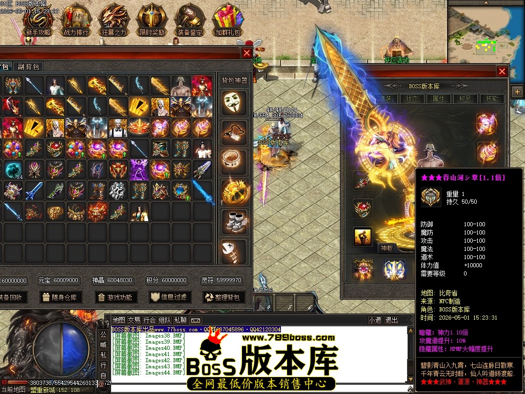 Images45压缩后.JPG