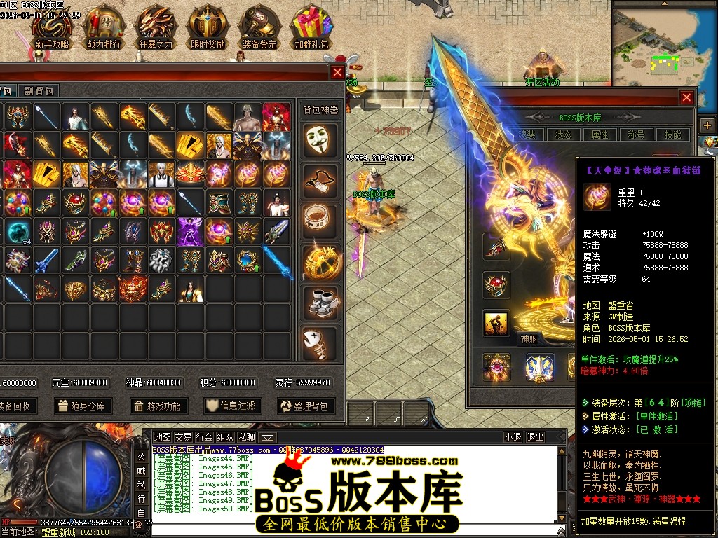 Images51压缩后.JPG