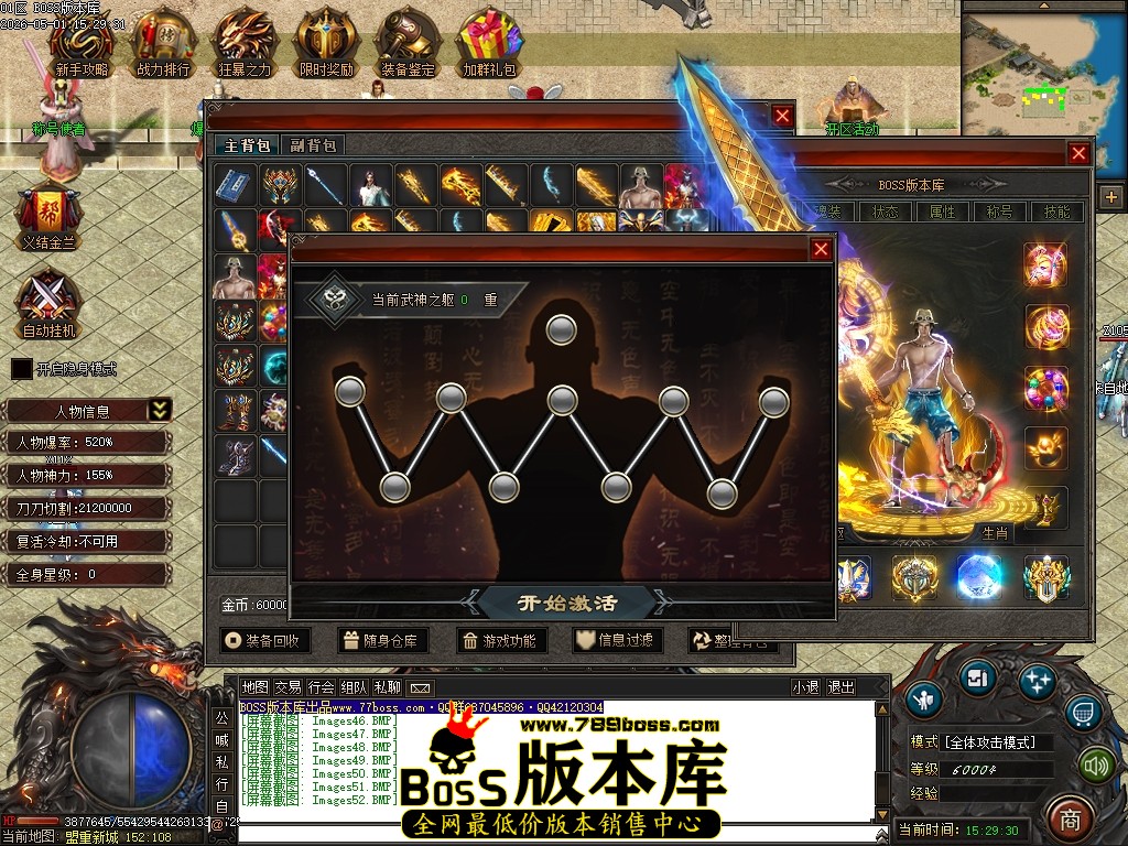 Images53压缩后.JPG