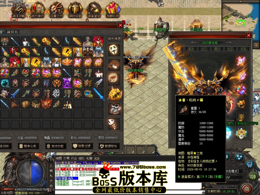 Images64压缩后.JPG