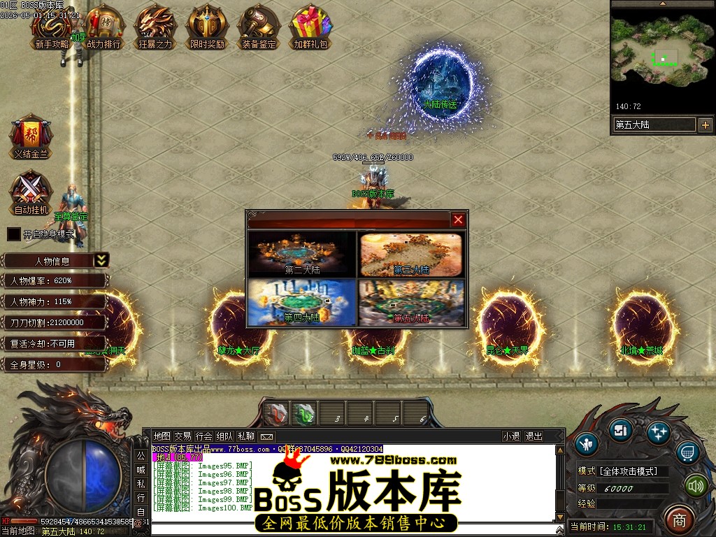 Images101压缩后.JPG