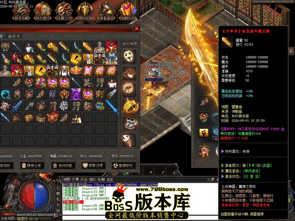 Images107压缩后.JPG