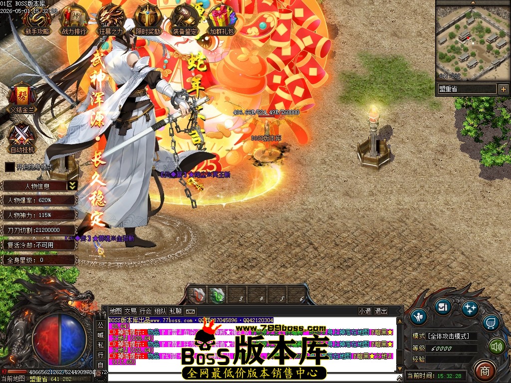 Images114压缩后.JPG