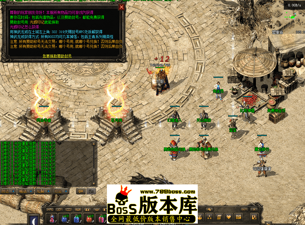 QQ图片20260502122804.png