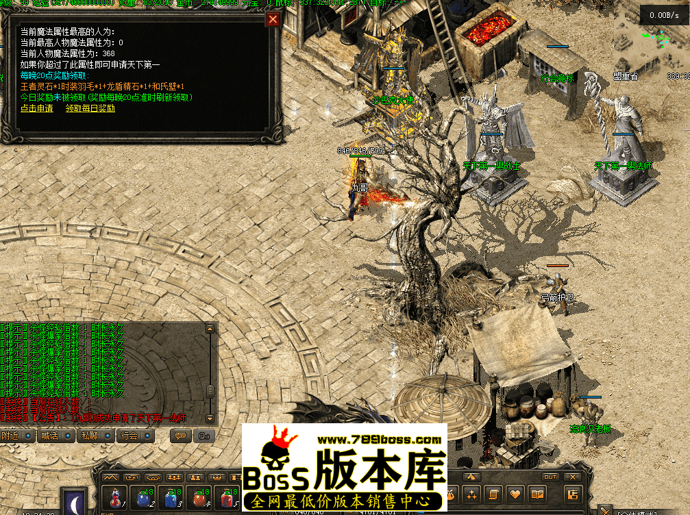 QQ图片20260502123440.png