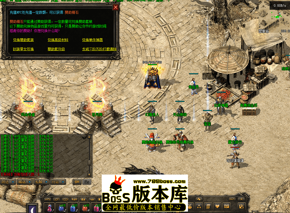 QQ图片20260502123327.png