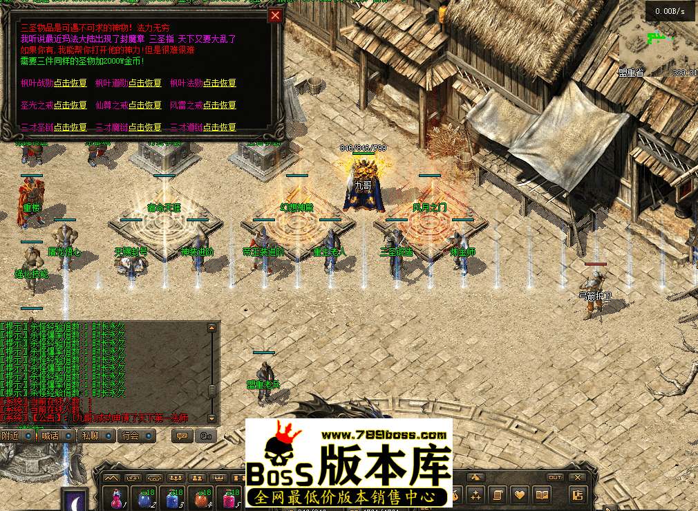 QQ图片20260502123524.png