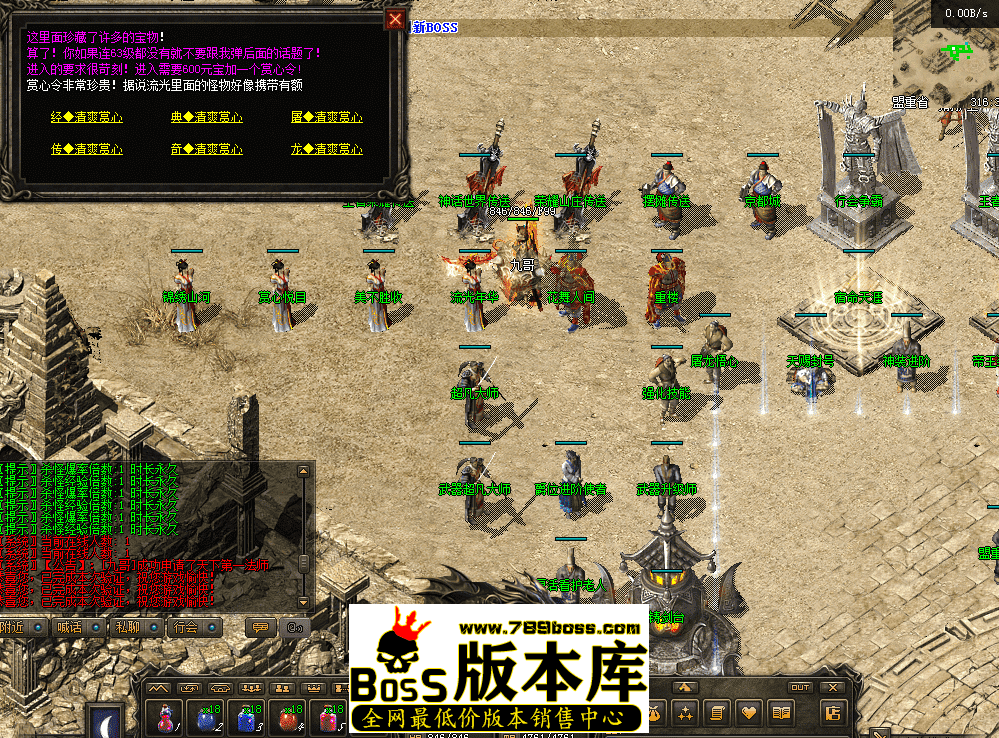 QQ图片20260502123907.png