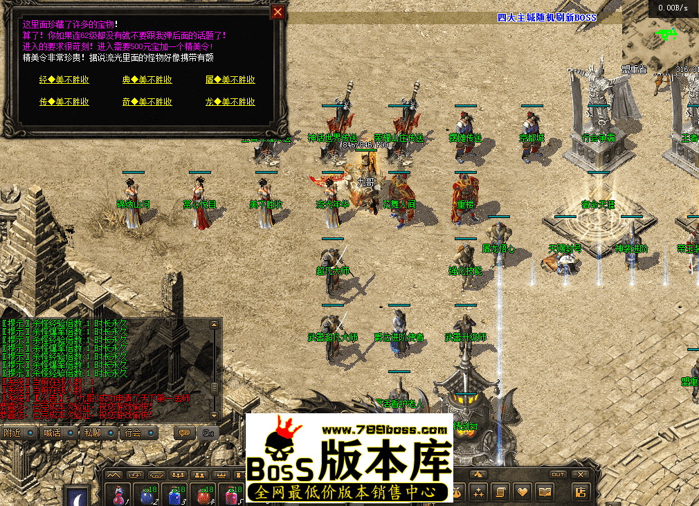 QQ图片20260502123848.png