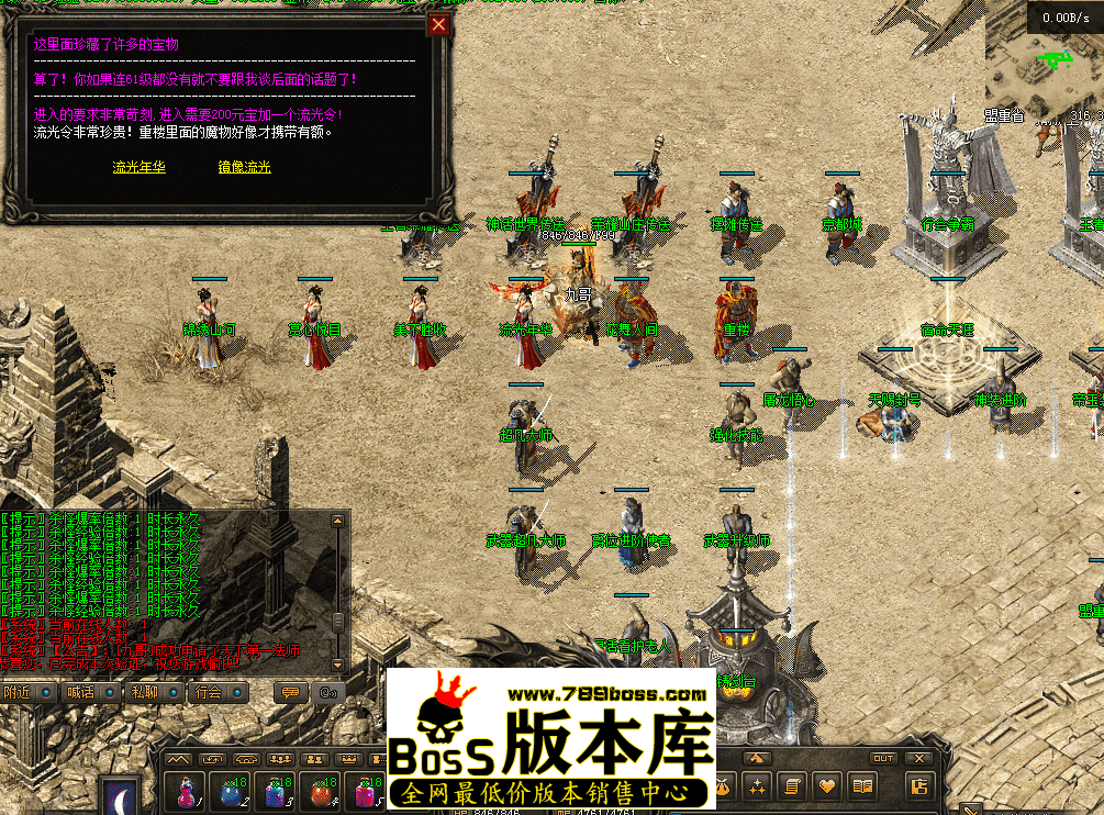 QQ图片20260502123829.png