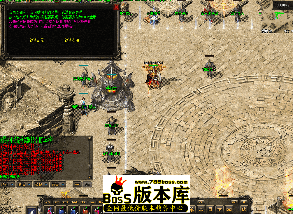 QQ图片20260502124156.png