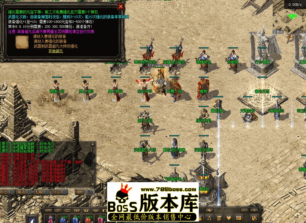 QQ图片20260502123933.png