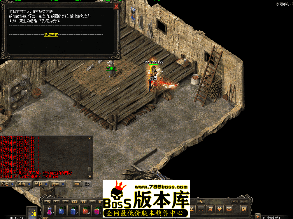QQ图片20260502181949.png