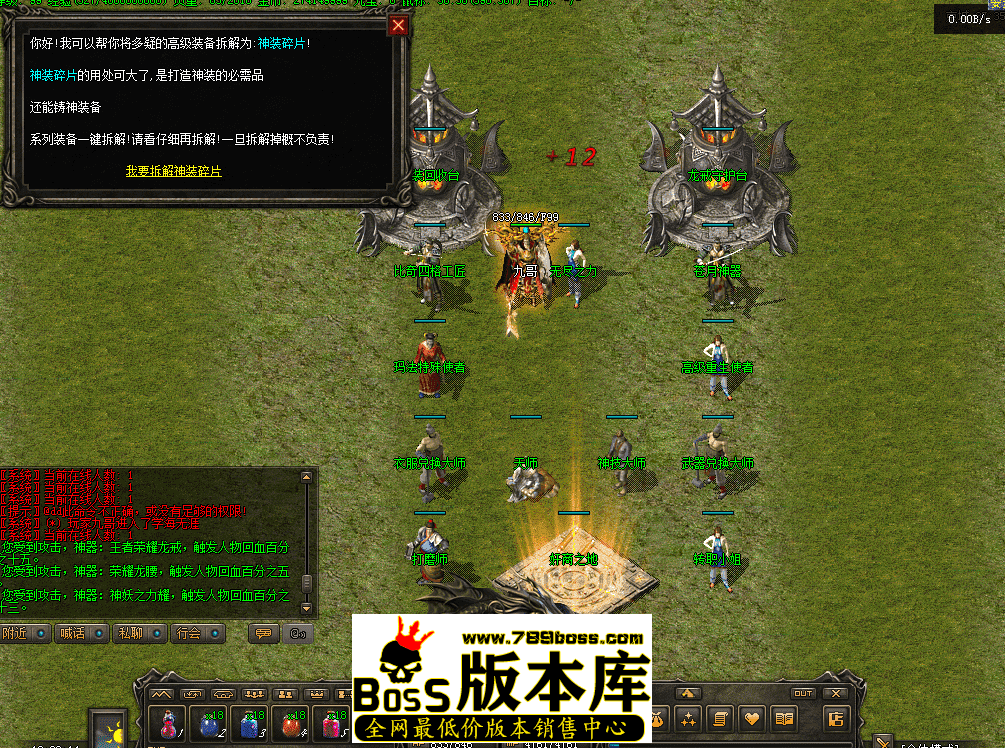 QQ图片20260502182224.png