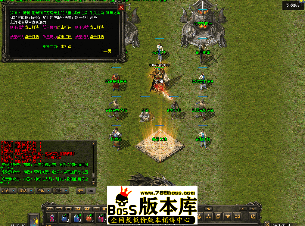 QQ图片20260502182327.png