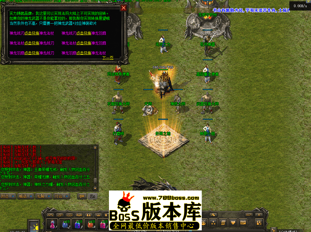QQ图片20260502182351.png