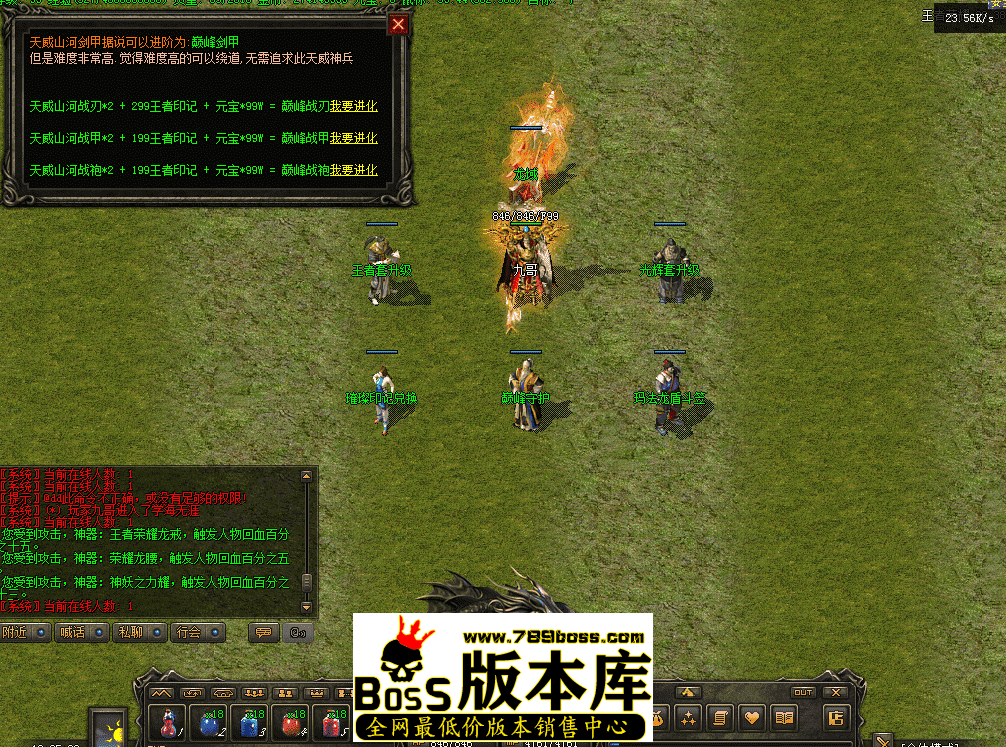 QQ图片20260502182512.png