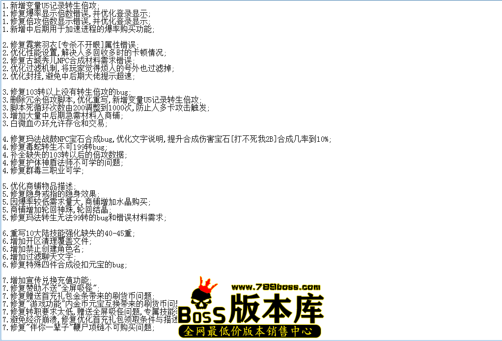 QQ图片20260502194959.png