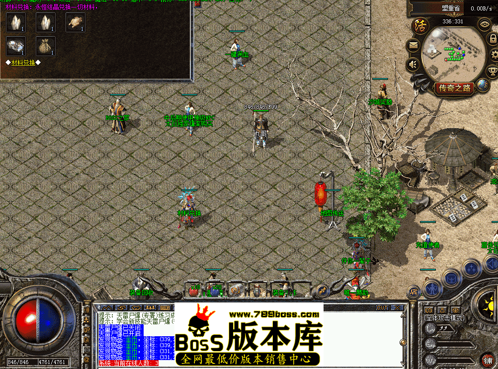 QQ图片20260502191648.png