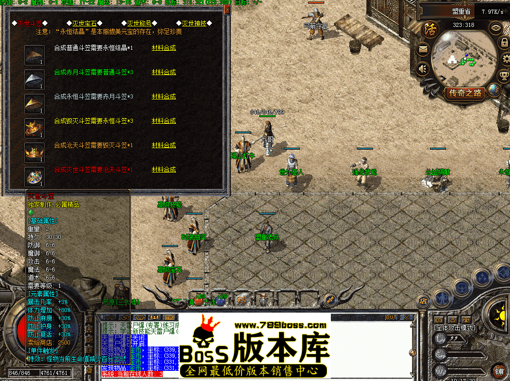 QQ图片20260502191751.png