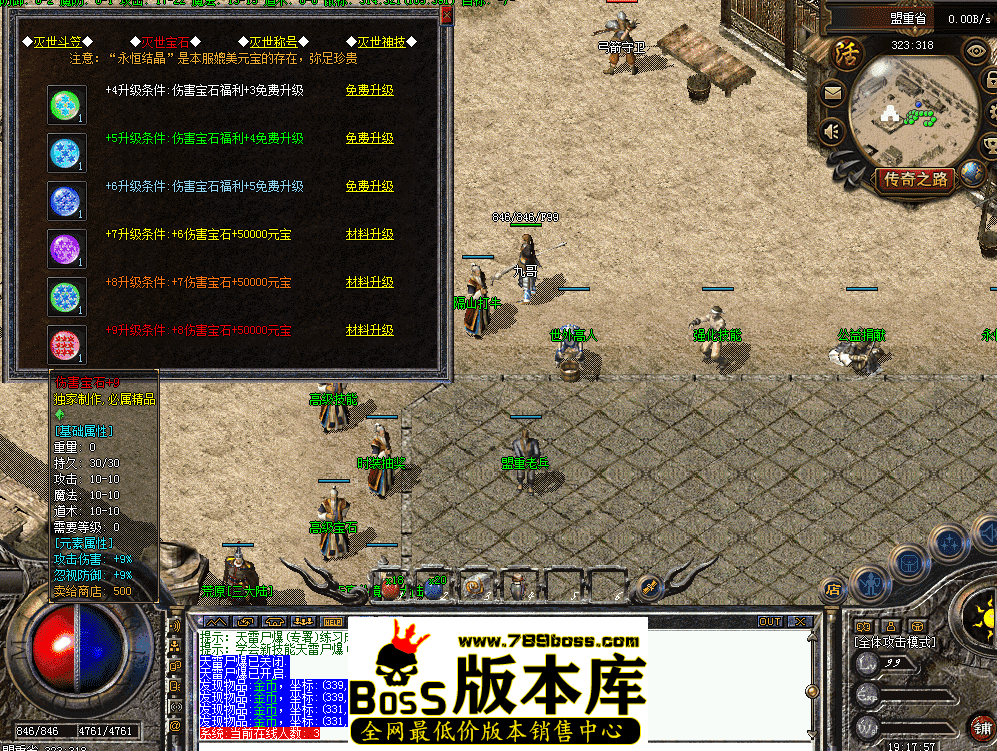 QQ图片20260502191806.png