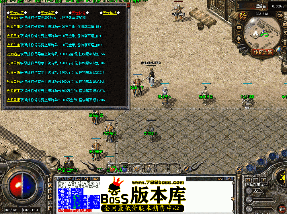 QQ图片20260502191821.png