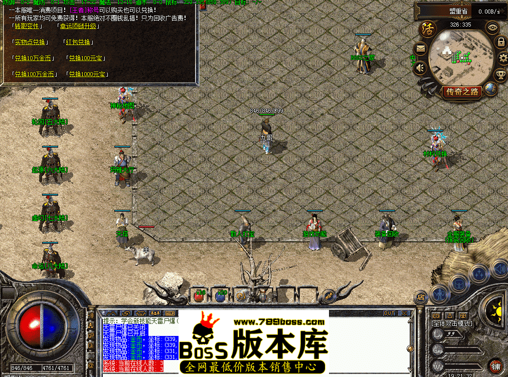 QQ图片20260502192141.png