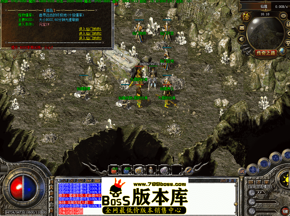 QQ图片20260502193128.png