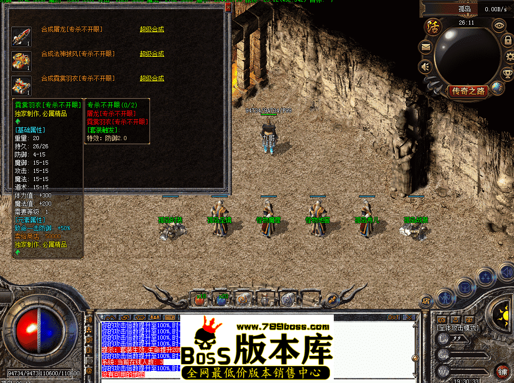 QQ图片20260502193042.png