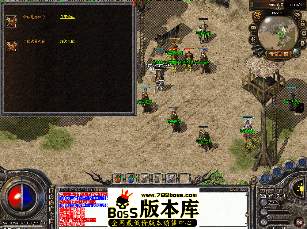 QQ图片20260502193648.png