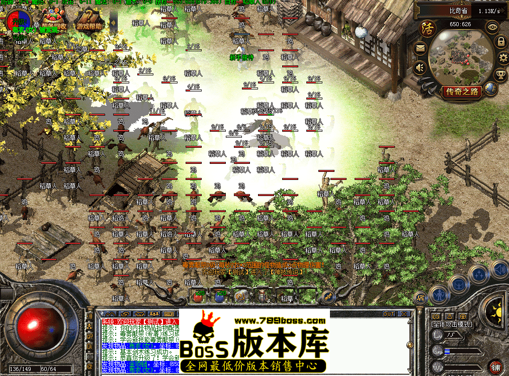QQ图片20260502194437.png