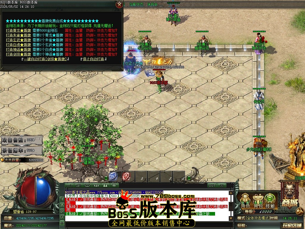 Images13压缩后.JPG