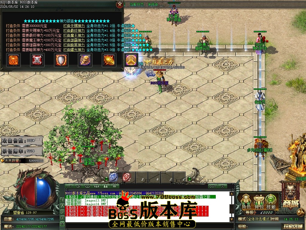 Images15压缩后.JPG