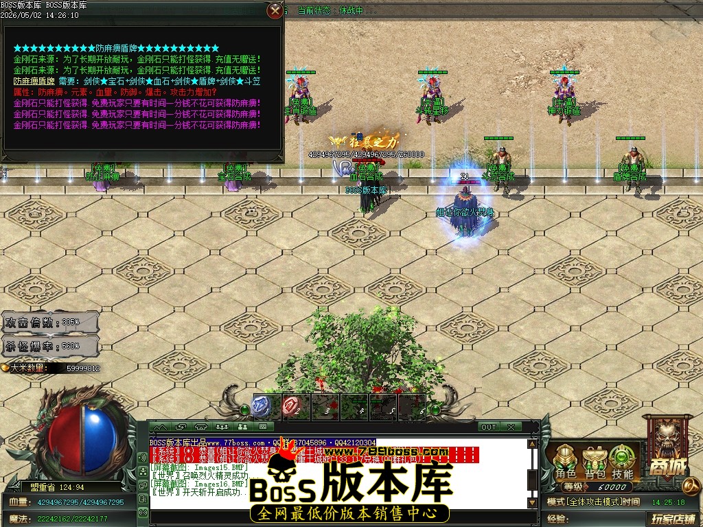 Images17压缩后.JPG