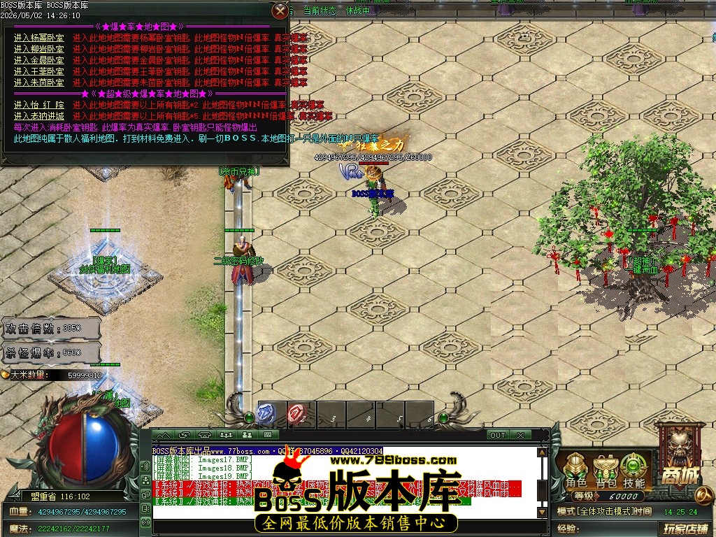 Images20压缩后.JPG