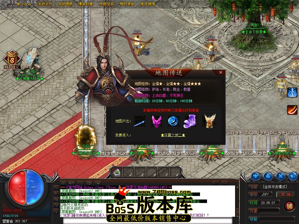 Images10压缩后.JPG
