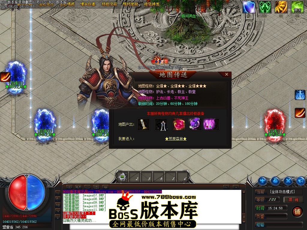 Images12压缩后.JPG